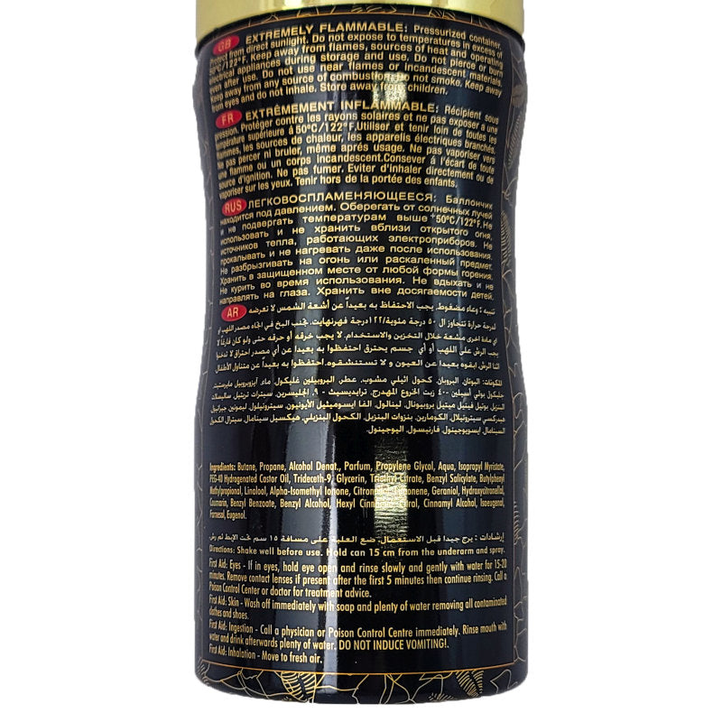 150ml Aerosol Spray Deodorant, Black Scent by Nabeel