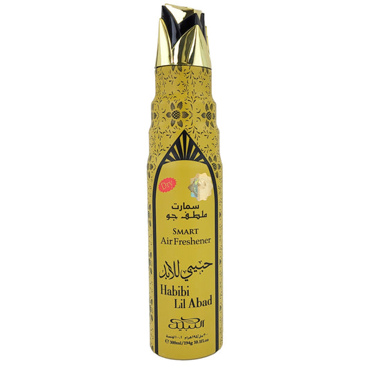 Habibi Lil Abad Scent Dry Aerosol Air Freshener Spray, 300ml, by Nabeel