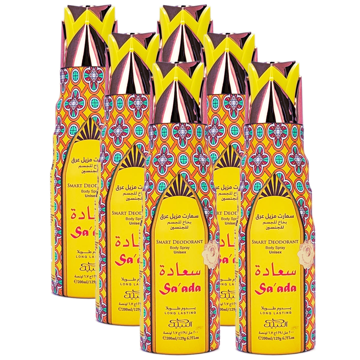 Smart Deodorant 200ml Aerosol Spray, Sa'ada Scent by Nabeel