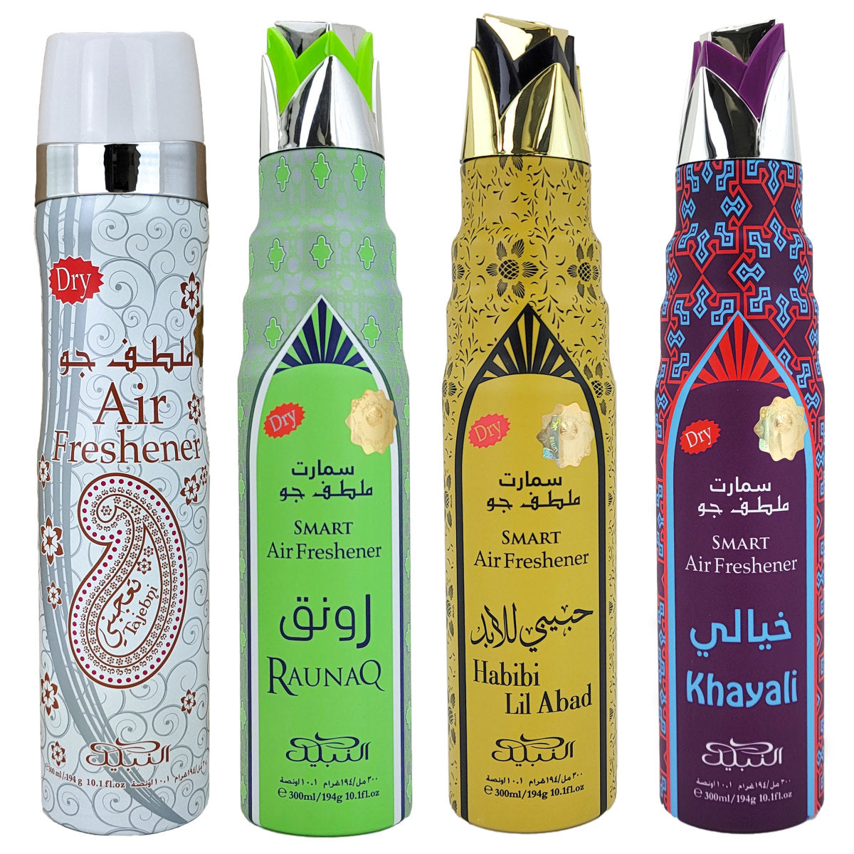 4-PACK SAMPLER #2, Nabeel 300ml Dry Aerosol Air Freshener Sprays