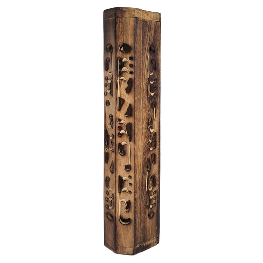 Carved Incense Holder Box with Storage, Burnt Wood Design