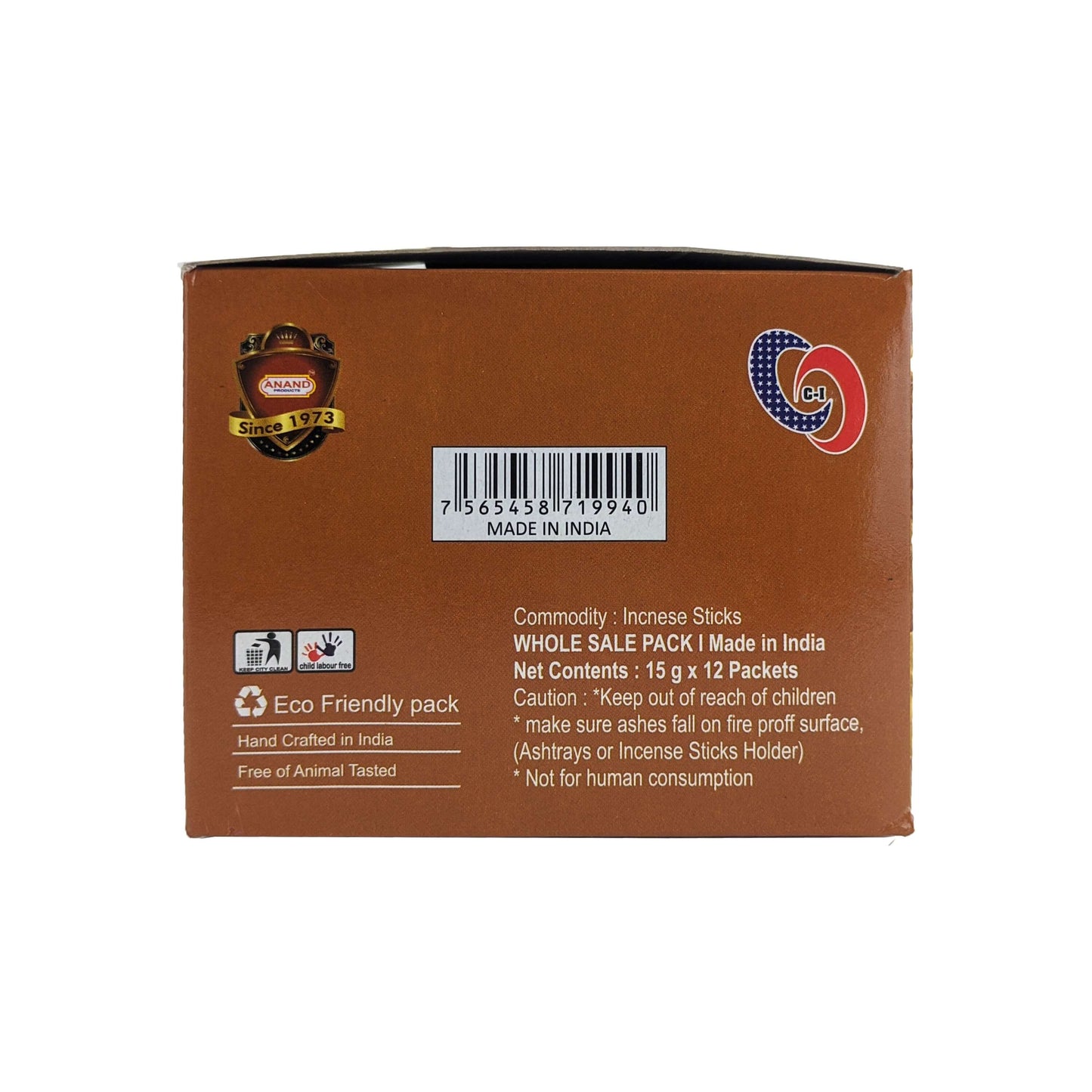 Anand Copal Incense Sticks, 15g Pack