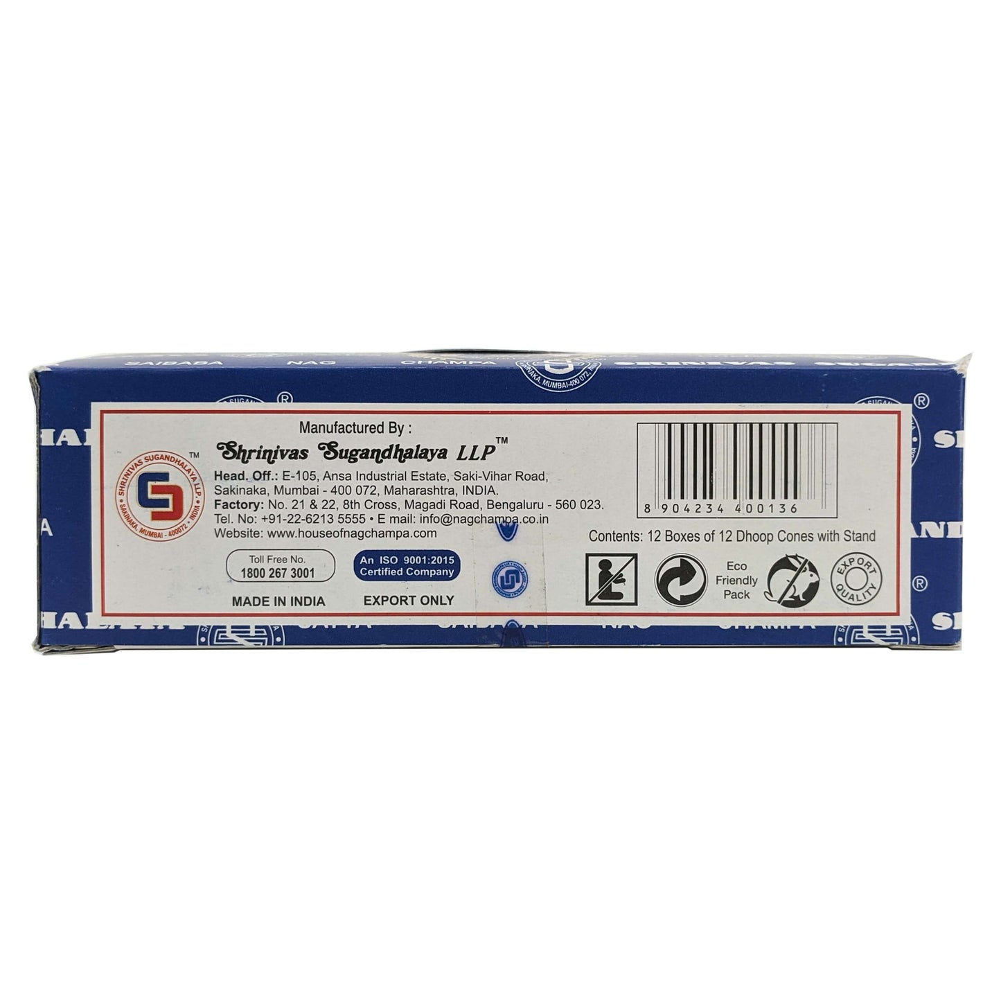 Satya Nag Champa Dhoop Cones, Box of 12 Dhoop