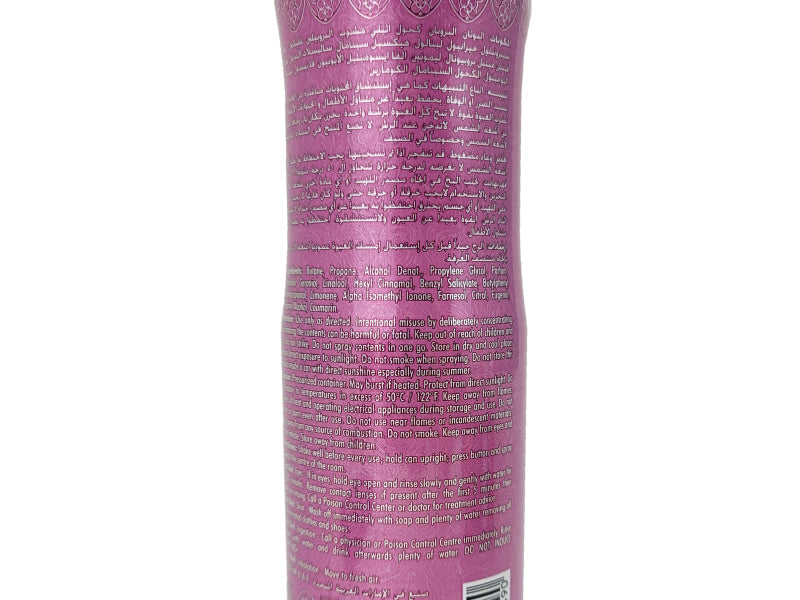 Lamya Scent Dry Aerosol Air Freshener Spray, 300ml, by Nabeel