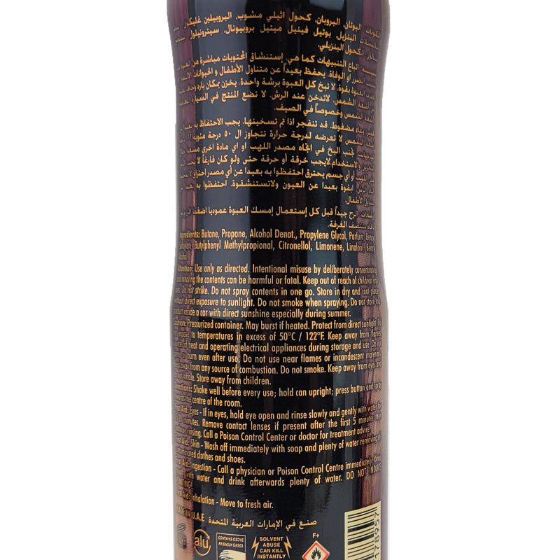 Al Ghadeer Scent Dry Aerosol Air Freshener Spray, 300ml, by Nabeel