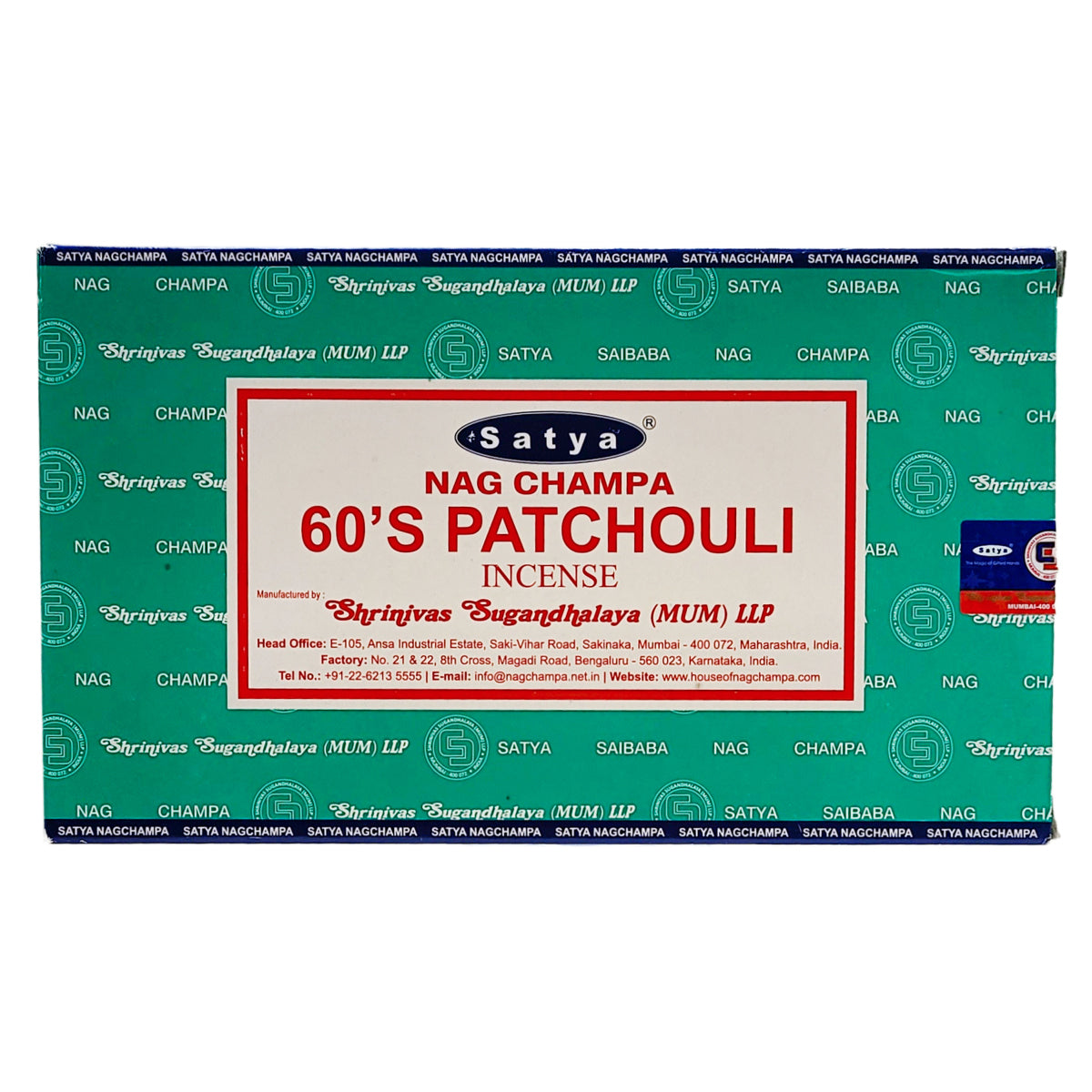 Satya 60's Patchouli Scent Incense Sticks, 15g Pack