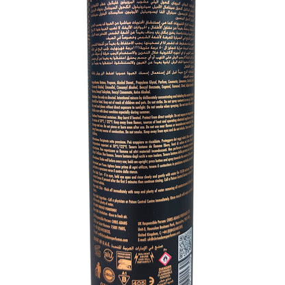 Al Bashiq Scent Dry Aerosol Air Freshener Spray, 300ml, by Nabeel