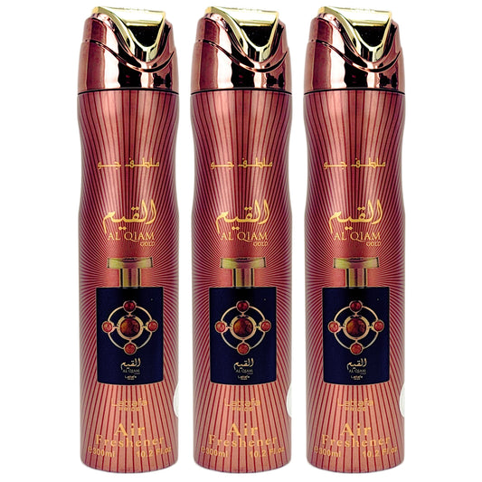 Al Qiam GOLD Aerosol Air Freshener Spray, 300ml, by Lattafa