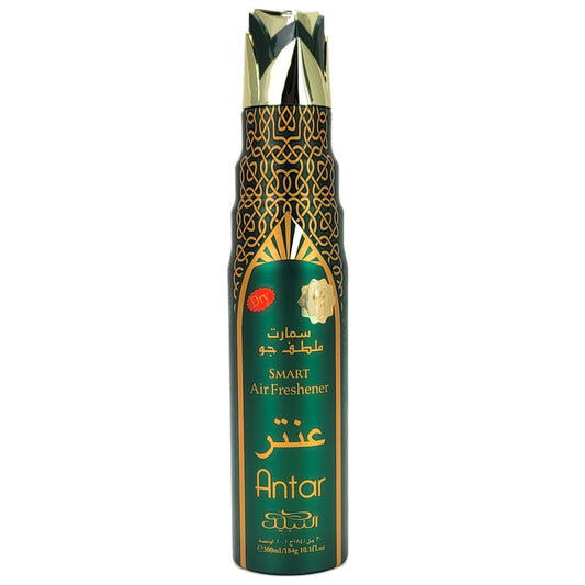 Antar Scent Dry Aerosol Air Freshener Spray, 300ml, by Nabeel