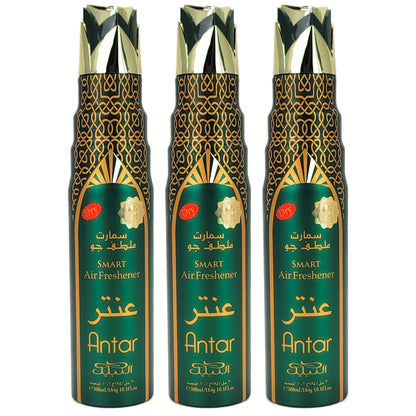 Antar Scent Dry Aerosol Air Freshener Spray, 300ml, by Nabeel