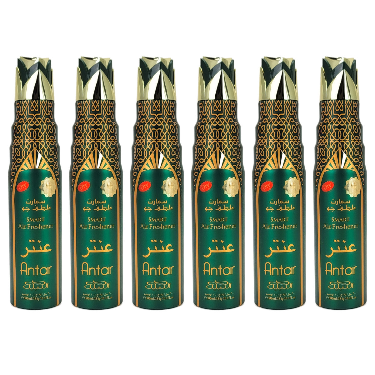 Antar Scent Dry Aerosol Air Freshener Spray, 300ml, by Nabeel