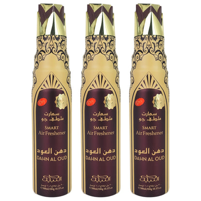 Dahn Al Oud Scent Dry Aerosol Air Freshener Spray, 300ml, by Nabeel