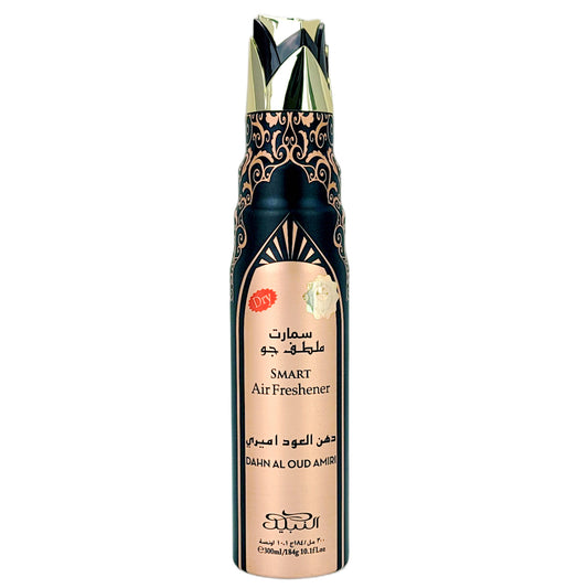 Dahn Al Oud AMIRI Scent Dry Aerosol Air Freshener Spray, 300ml, by Nabeel