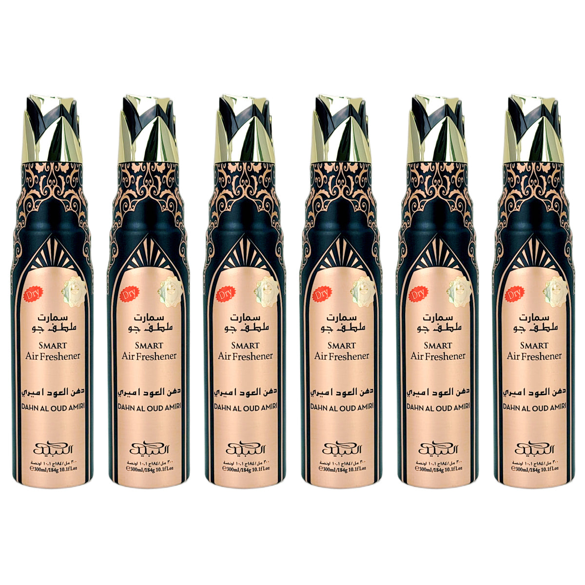 Dahn Al Oud AMIRI Scent Dry Aerosol Air Freshener Spray, 300ml, by Nabeel