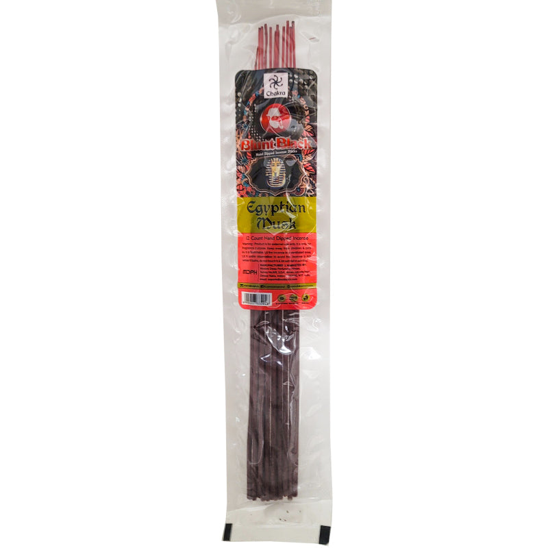 Egyptian Musk Scent 10.5" Blunt Black Incense, 12-Stick Pack