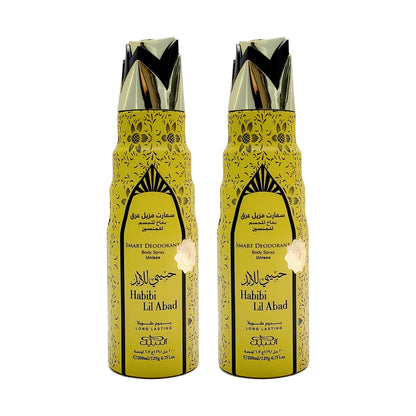 Smart Deodorant 200ml Aerosol Spray, Habibi Lil Abad Scent by Nabeel