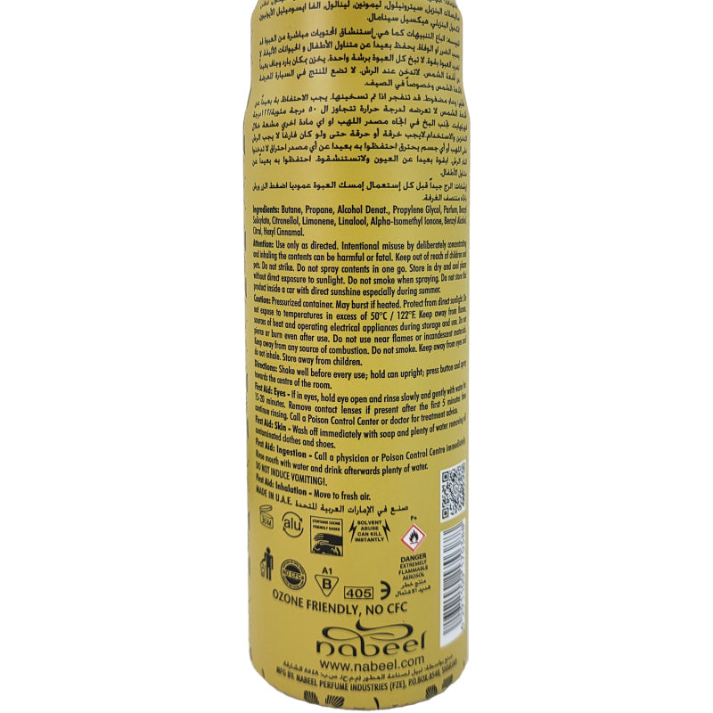 Habibi Lil Abad Scent Dry Aerosol Air Freshener Spray, 300ml, by Nabeel