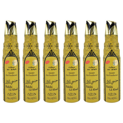 Habibi Lil Abad Scent Dry Aerosol Air Freshener Spray, 300ml, by Nabeel