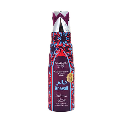 Smart Deodorant 200ml Aerosol Spray, Khayali by Nabeel
