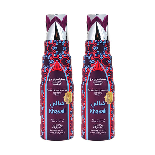 Smart Deodorant 200ml Aerosol Spray, Khayali by Nabeel
