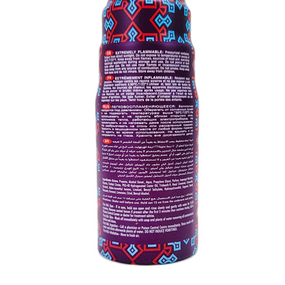 Smart Deodorant 200ml Aerosol Spray, Khayali by Nabeel