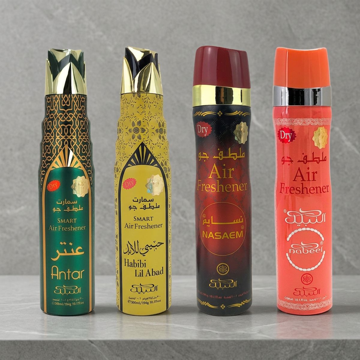 4-PACK SAMPLER #7, Nabeel 300ml Dry Aerosol Air Freshener Sprays