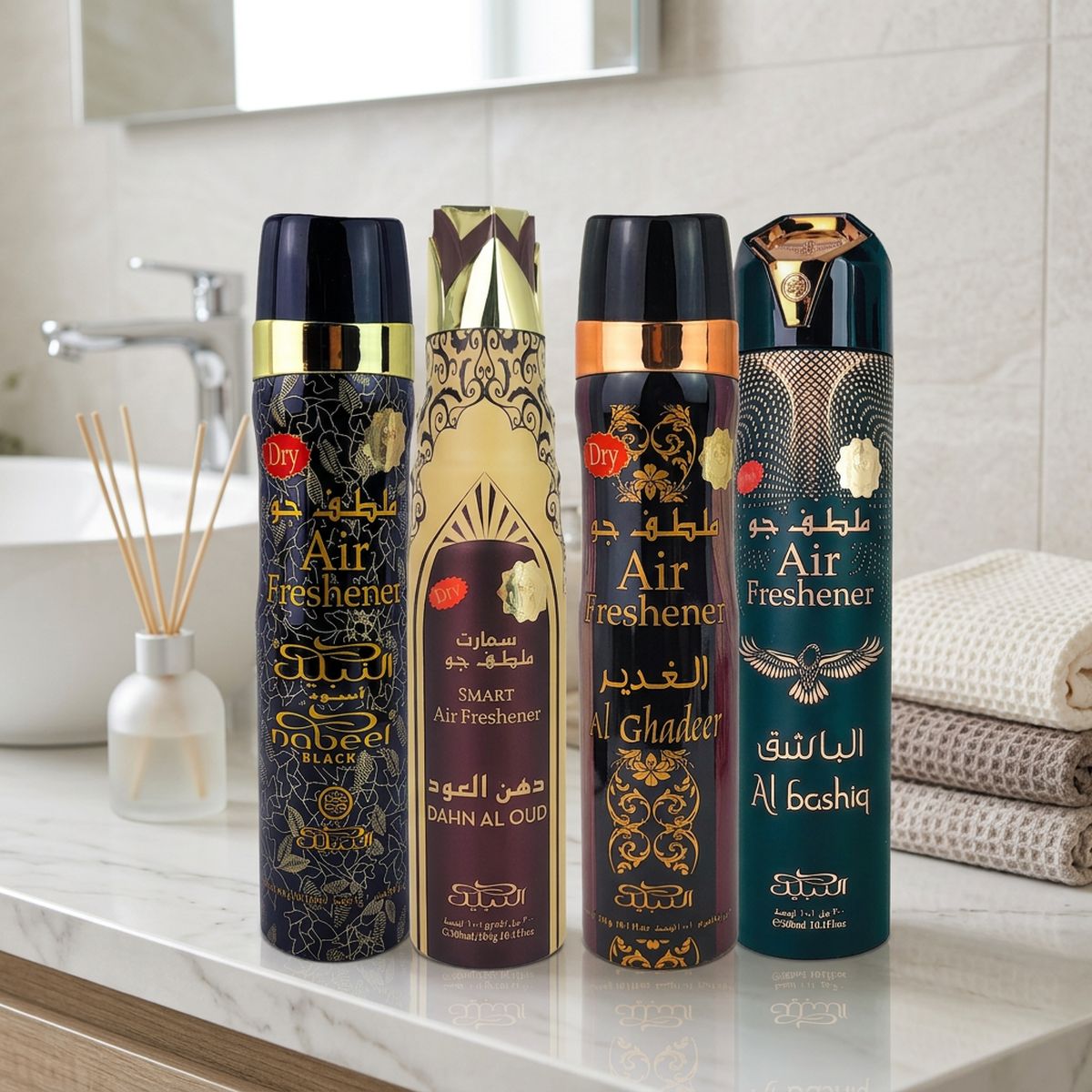 4-PACK SAMPLER #6, Nabeel 300ml Dry Aerosol Air Freshener Sprays