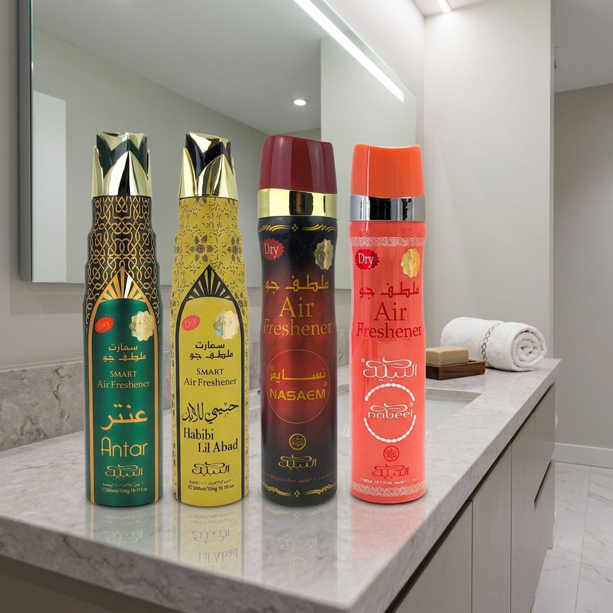 4-PACK SAMPLER #7, Nabeel 300ml Dry Aerosol Air Freshener Sprays