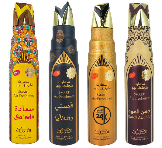 4-PACK SAMPLER #4, Nabeel 300ml Dry Aerosol Air Freshener Sprays