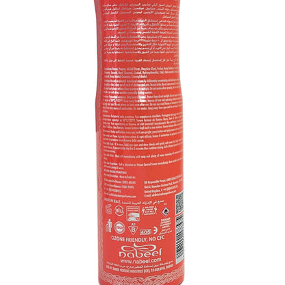 Original Scent Dry Aerosol Air Freshener Spray, 300ml, by Nabeel