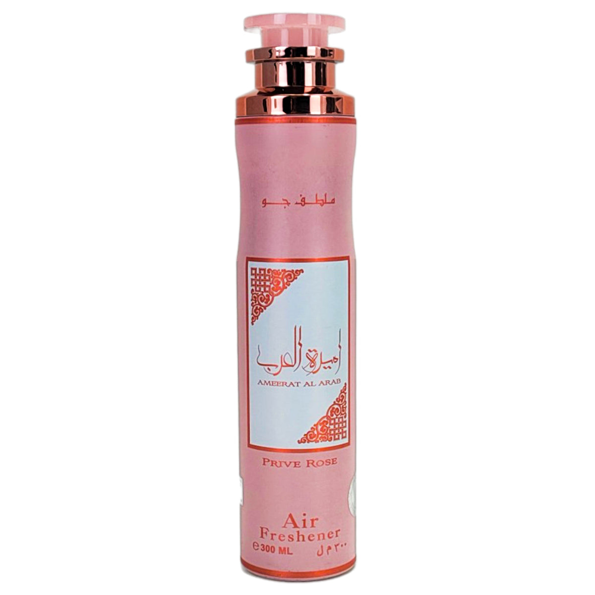 Prive Rose Aerosol Air Freshener Spray, 300ml, by Lattafa