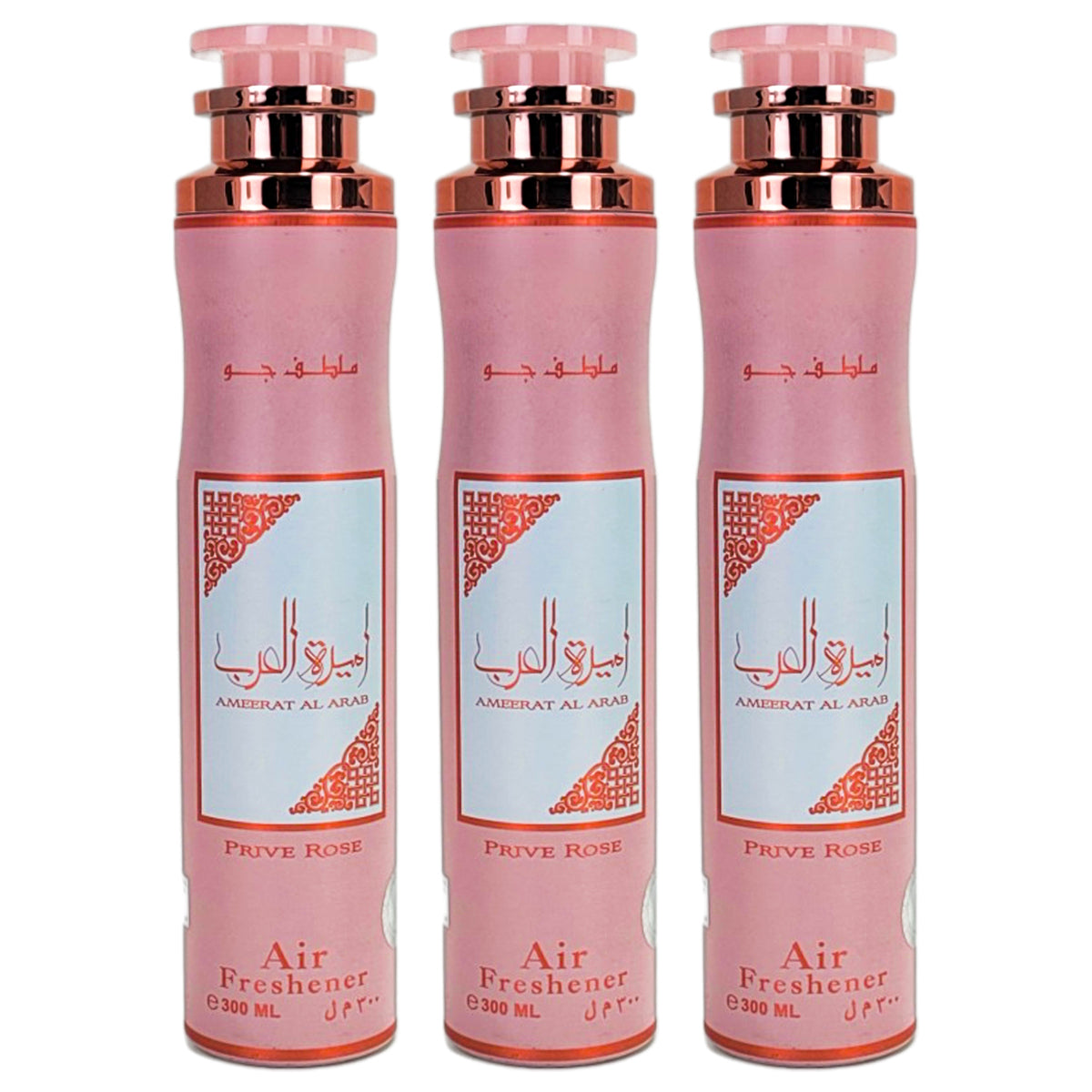 Prive Rose Aerosol Air Freshener Spray, 300ml, by Lattafa