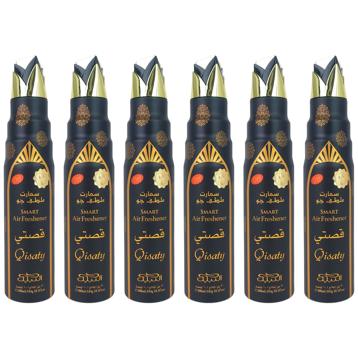 Qisaty Scent Dry Aerosol Air Freshener Spray, 300ml, by Nabeel