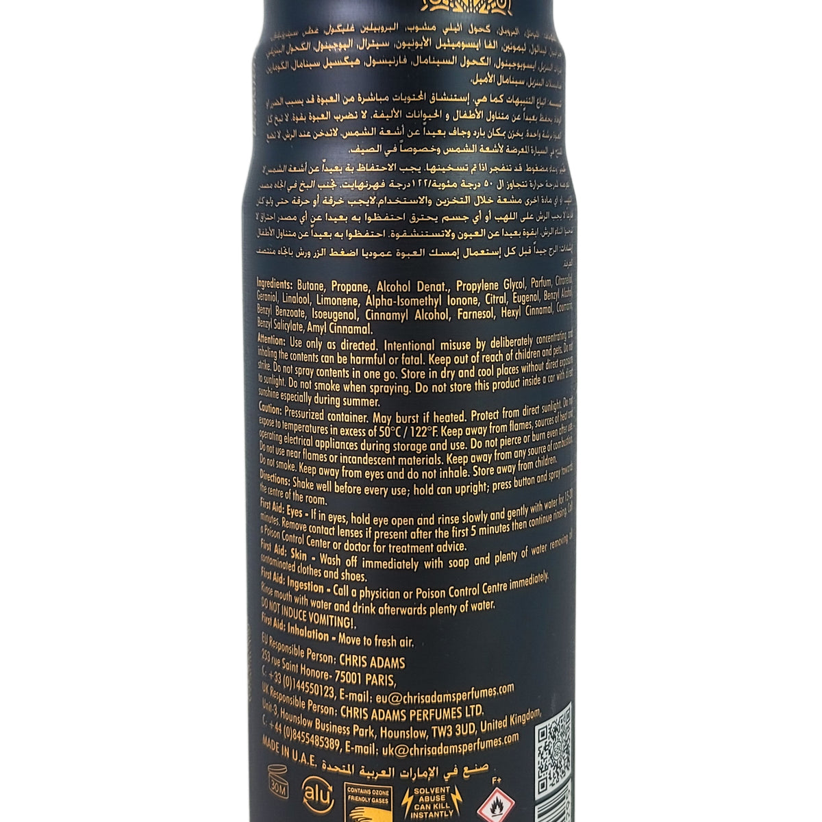 Qisaty Scent Dry Aerosol Air Freshener Spray, 300ml, by Nabeel