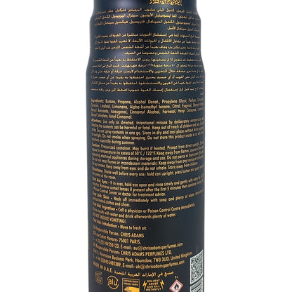 Qisaty Scent Dry Aerosol Air Freshener Spray, 300ml, by Nabeel
