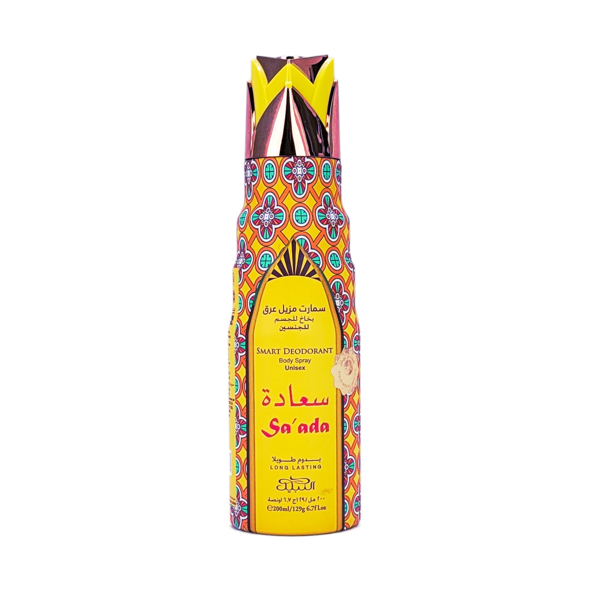 Smart Deodorant 200ml Aerosol Spray, Sa'ada Scent by Nabeel
