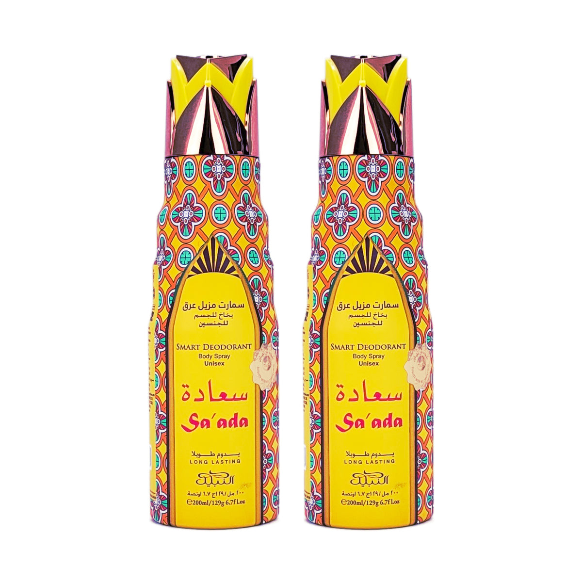 Smart Deodorant 200ml Aerosol Spray, Sa'ada Scent by Nabeel