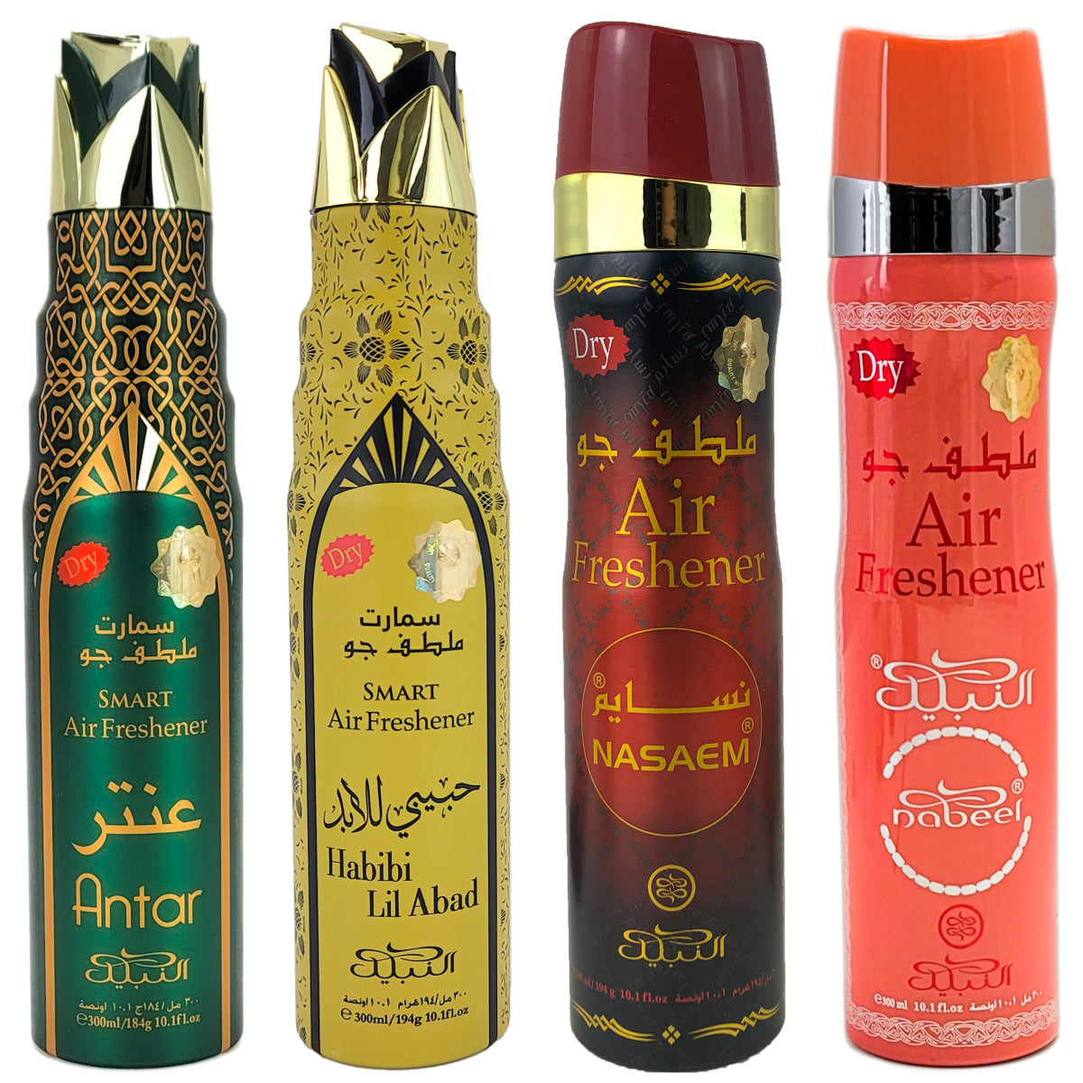4-PACK SAMPLER #7, Nabeel 300ml Dry Aerosol Air Freshener Sprays