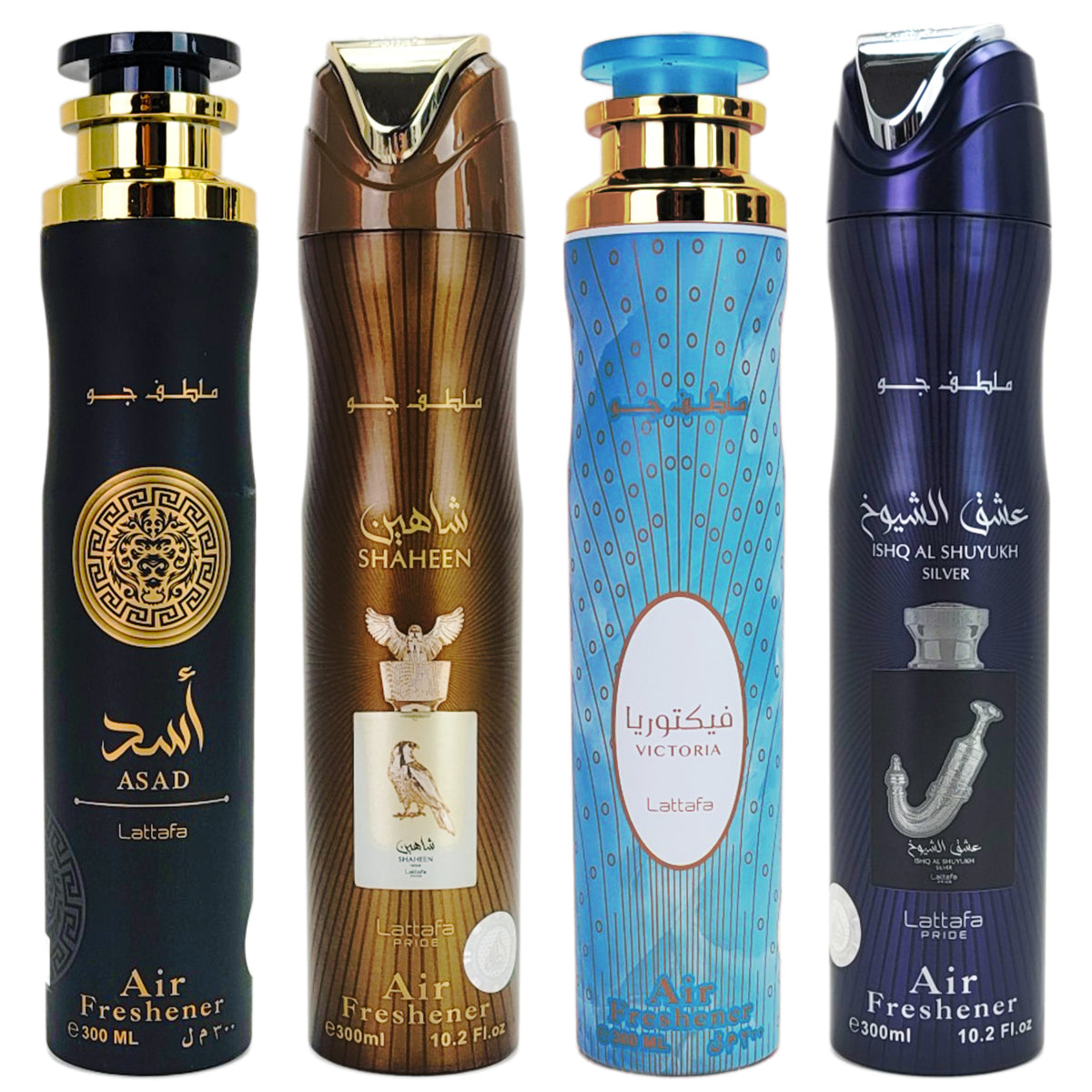 4-PACK SAMPLER #L2 Lattafa 300ml Aerosol Air Freshener Sprays
