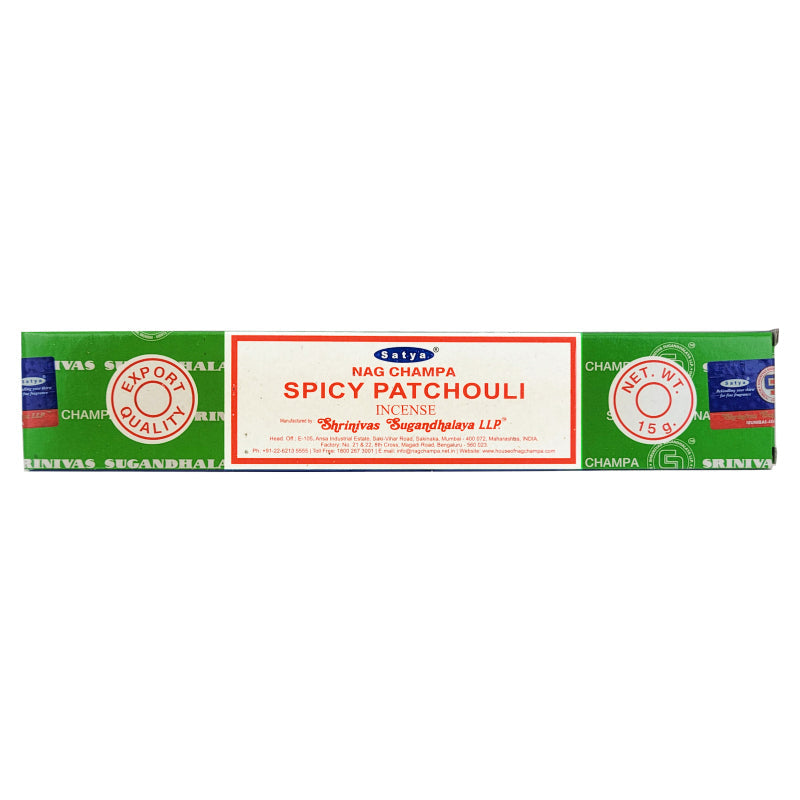 Satya Sai Baba Nag Champa Insence Sticks 15 Grams, (Special 12 Pack Box) price in UAE | Amazon Satya Sai Baba Nag Champa Insence Sticks 15 Grams, (Special 12 Pack Box) price in UAE | Amazon