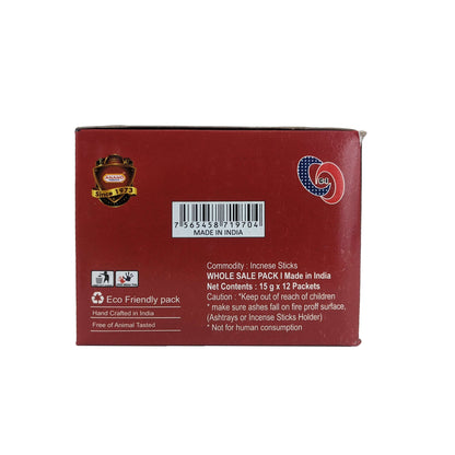 Anand Red Diamond Incense Sticks, 15g Pack