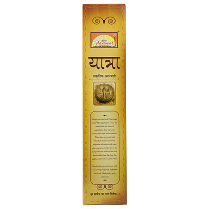 Parimal Yatra Natural Incense Sticks, 36g Pack