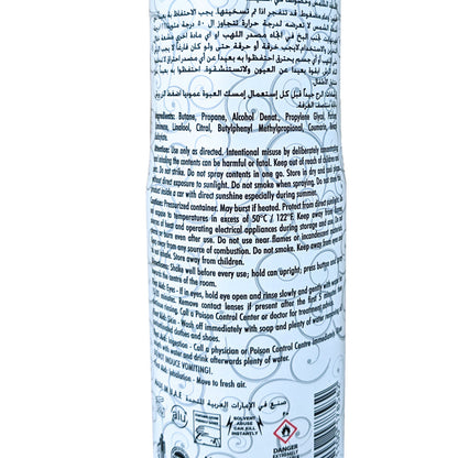 Tajebni Scent Dry Aerosol Air Freshener Spray, 300ml, by Nabeel